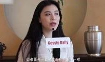 桃子哥哥前妻爆料视频,揭秘婚姻内幕与情感纠葛