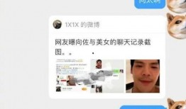 网红爆料拆迁视频大全最新,最新拆迁视频大全，带你领略城市变迁瞬间