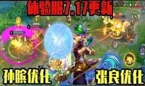 王者神偷爆料视频大全集,揭秘爆料视频大全集精彩瞬间