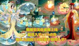 王者神偷爆料视频大全集,揭秘爆料视频大全集精彩瞬间