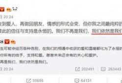 明星爆料文案情绪视频,情绪视频揭露不为人知的幕后故事