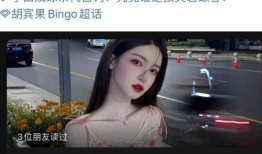 韩国网红吃瓜网站视频,热门视频幕后故事大揭秘
