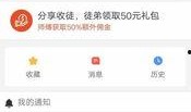 今日头条东莞爆料事件最新,事件真相揭秘，网友热议不断