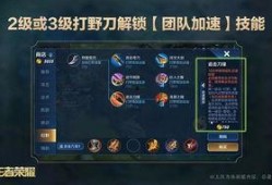 七怪2最新爆料,神秘力量觉醒，新角色揭秘，剧情高潮迭起！