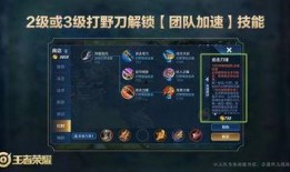 七怪2最新爆料,神秘力量觉醒，新角色揭秘，剧情高潮迭起！