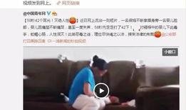 上海保姆案爆料视频真假,揭秘爆料视频真伪之谜