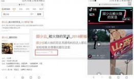 六月爆料今日头条视频回放,今日头条视频回放背后的独家爆料