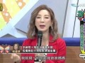 室友爆料会议视频,揭秘会议视频背后的惊人真相