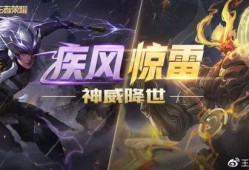 英雄爆料马超视频,勇猛无敌，战场霸主再现江湖