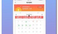 句容新闻爆料网官网,最新动态，聚焦句容热点事件