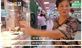 杭州黄阿姨最新爆料事件,揭秘背后惊人真相