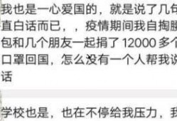 玉林爆料家长视频大全集,真实记录家庭教育瞬间