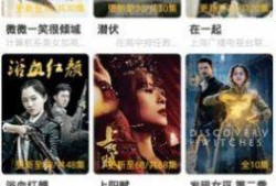 bt电影天堂在线观看,海量高清电影，一键在线观看