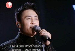 杨笛爆料杜淳了吗视频,视频爆料真相大白