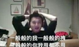 娱乐吃瓜酱七年之痒,娱乐圈的甜蜜与苦涩