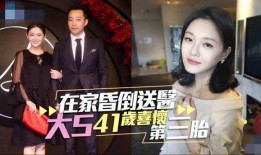 最新大s 爆料,揭开娱乐圈不为人知的秘密面纱