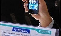 富士新品爆料视频下载软件,视频下载软件曝光，功能强大引期待
